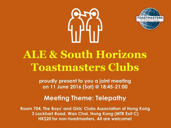 ALE and South Horizons Joint Meeting